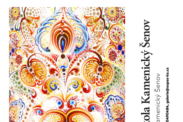 khyn-plakat-vystavaCBA35CF1-001A-7745-A864-D0B8FED905CD.png